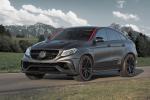 Mercedes-AMG GLE63 4Matic Coupe by Mansory 2016 года
